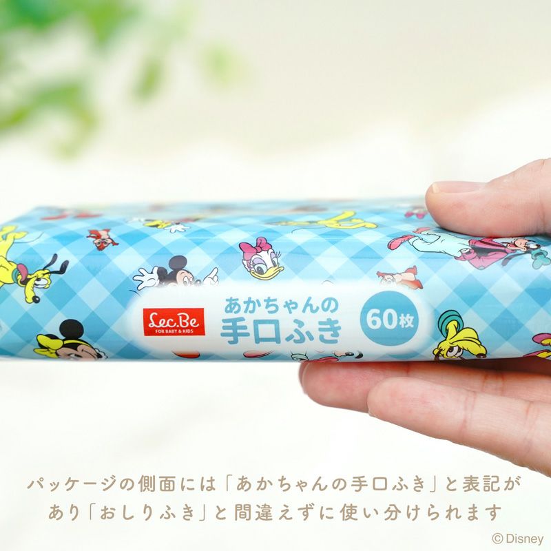 ディズニー 手口ふき ミッキー＆フレンズ 60枚×20個入 | レック公式