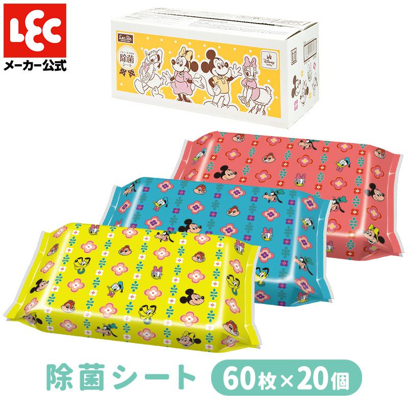 ウェットティッシュ | レック公式オンラインショップ【通販】