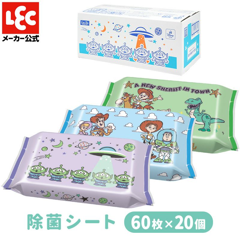 ウェットティッシュ | レック公式オンラインショップ【通販】
