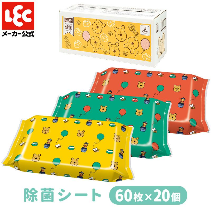 除菌シート | レック公式オンラインショップ【通販】