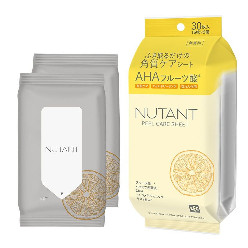 NUTANT 角質ケア シート 15枚×2個 | レック公式オンラインショップ【通販】
