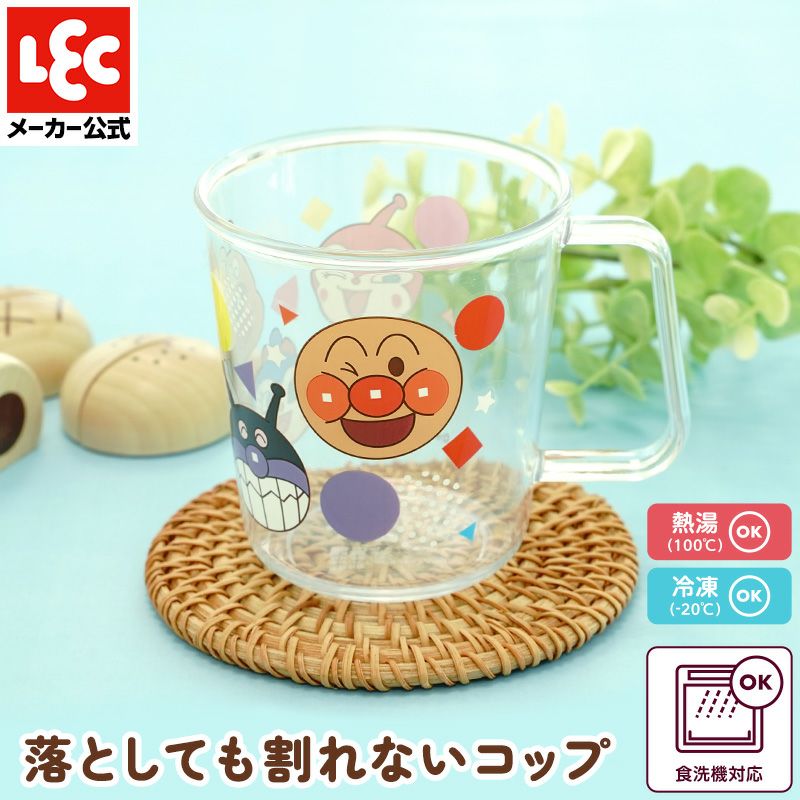 アンパンマン クリアーコップ | レック公式オンラインショップ【通販】