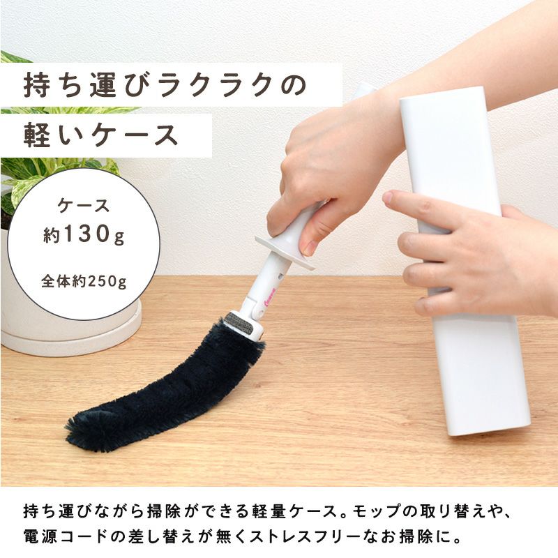 激落ちくん トレループプレミアム ハンディ伸縮 ライトグレー | レック