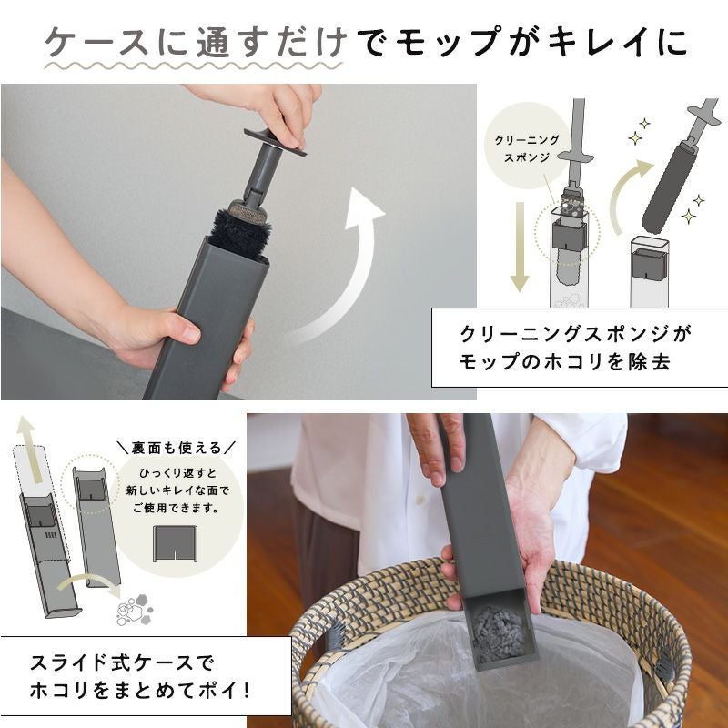 激落ちくん トレループプレミアム ハンディ伸縮 ブラック | レック公式