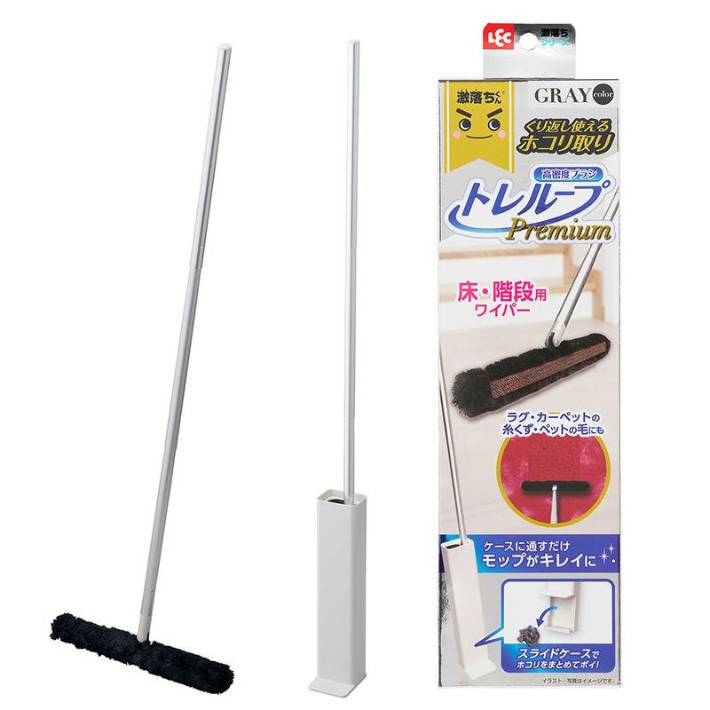 トレループプレミアム 床・階段用 ライトグレー