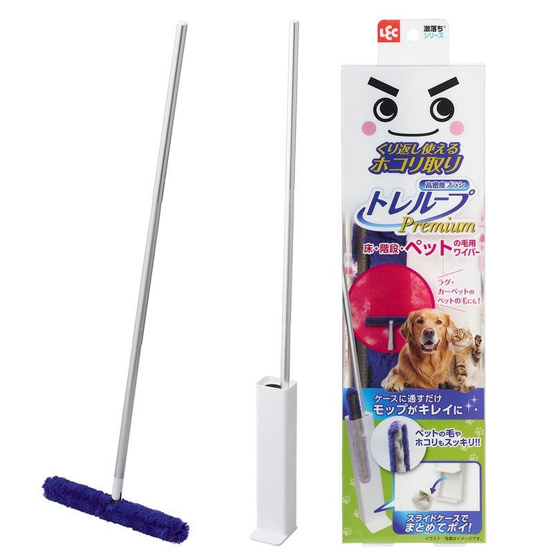 トレループプレミアム 床・階段用 ペットの毛用