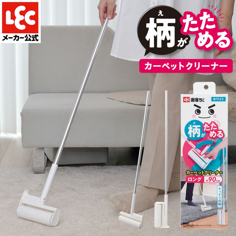 バルサン 虫こないもん 置くだけ 1年 交換用 カートリッジ 1個