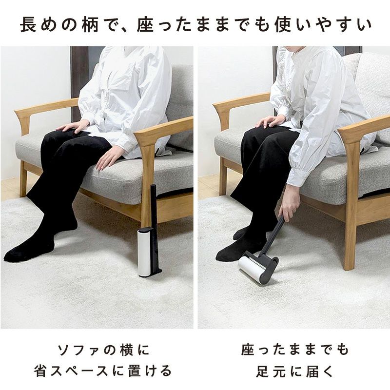 激落ちくん 柄がたためる カーペットクリーナー ショート柄 ホワイト