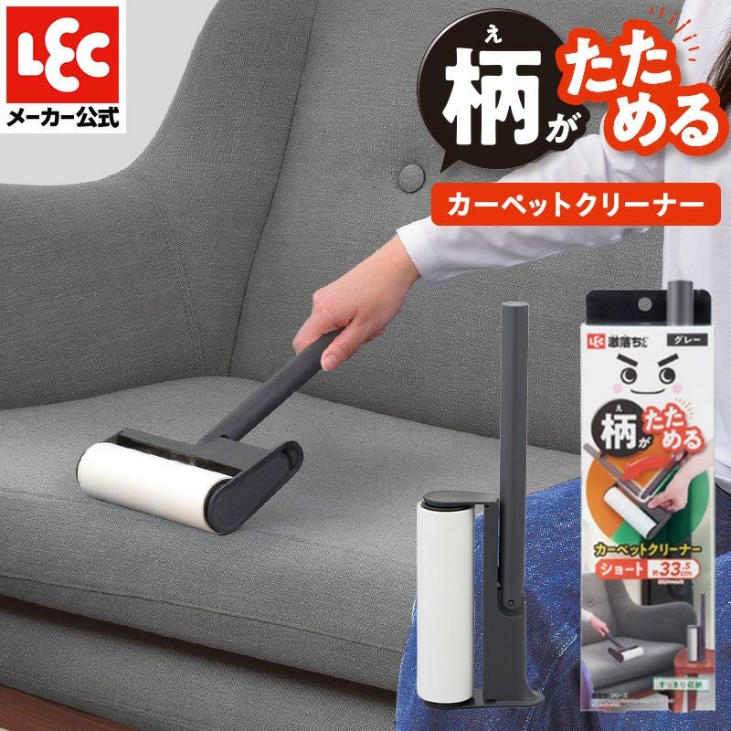 バルサン 虫こないもん 置くだけ 1年 交換用 カートリッジ 1個
