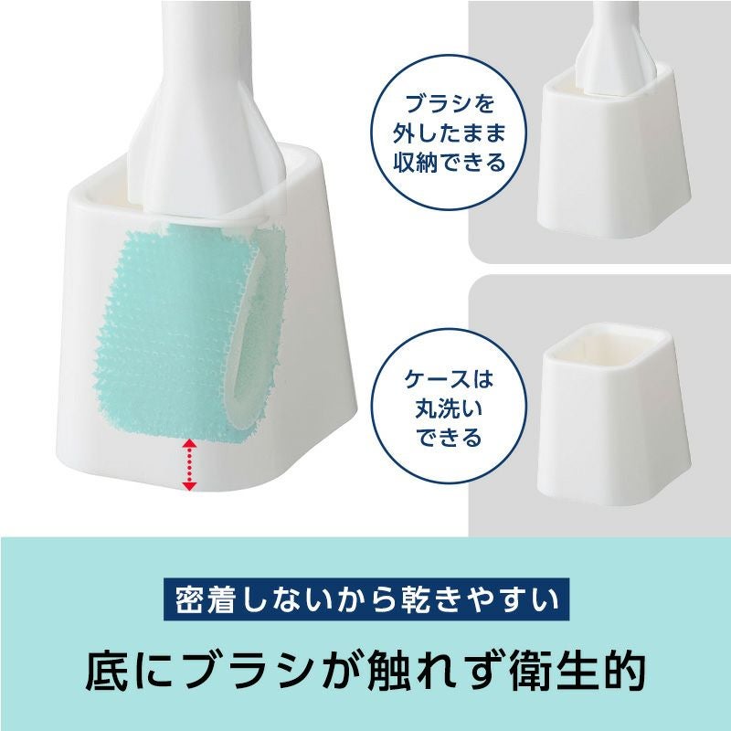 激落ちくん ワンタッチ取替 トイレブラシ 本体 ブラッシュ素材