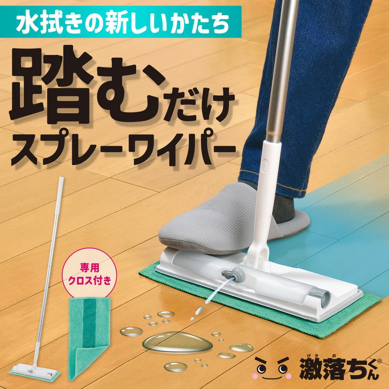 バルサン 虫こないもん 置くだけ 1年 交換用 カートリッジ 1個