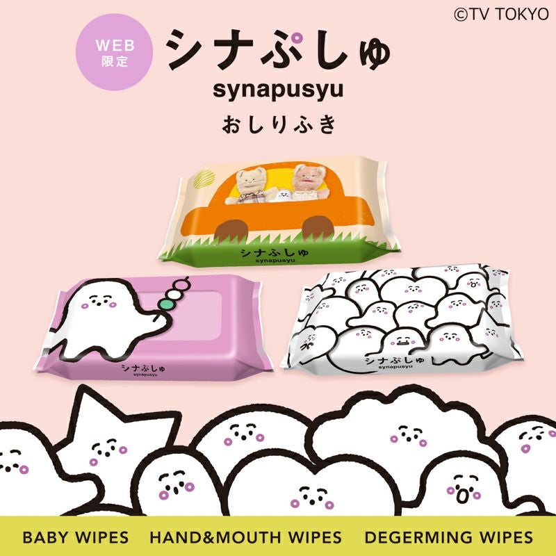 激落ちくん キューブ 60個入 | レック公式オンラインショップ【通販】