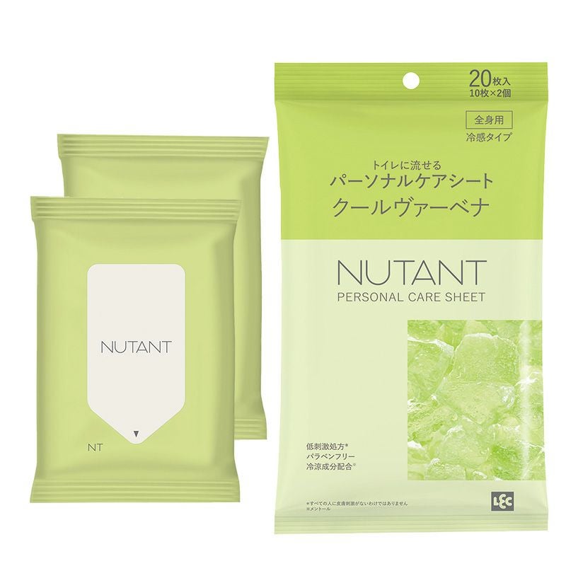 冷感アイテム | レック公式オンラインショップ【通販】