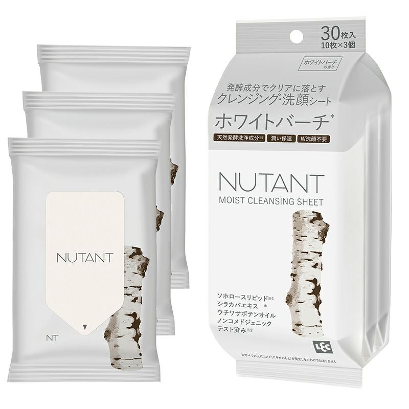 NUTANT クレンジング洗顔シート ホワイトバーチ 10枚×3 | レック公式