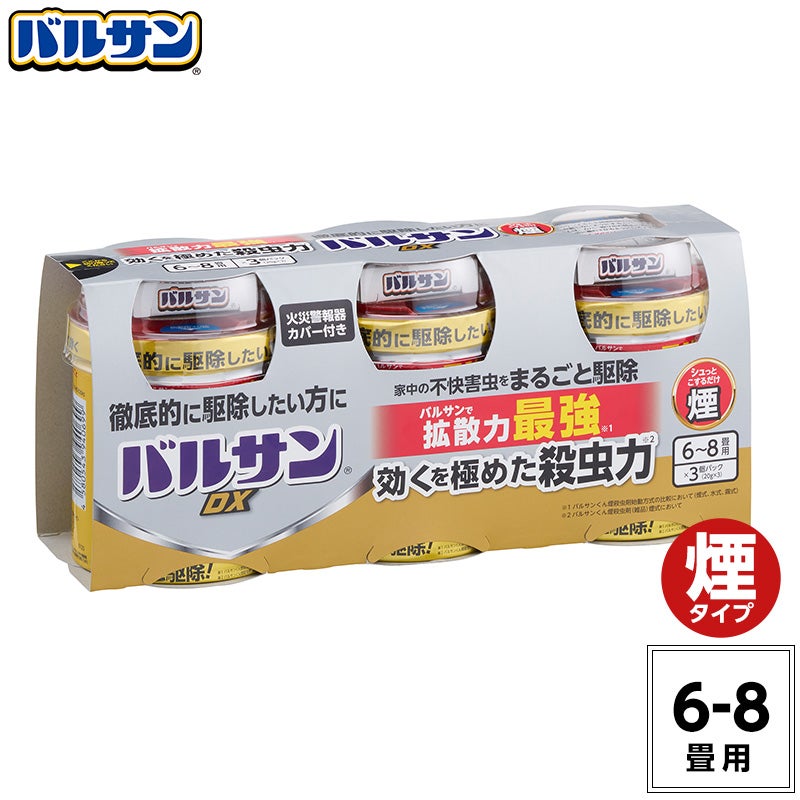 激落ち 立体ドライシート 20枚入 | レック公式オンラインショップ【通販】