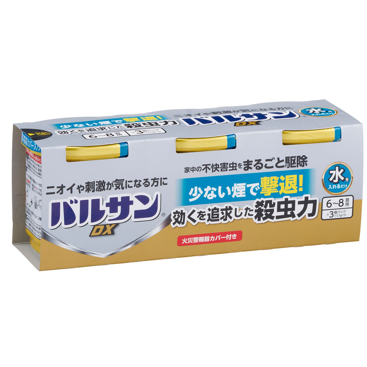 バルサンDX 水タイプ 6～8畳用 3個 | レック公式オンラインショップ