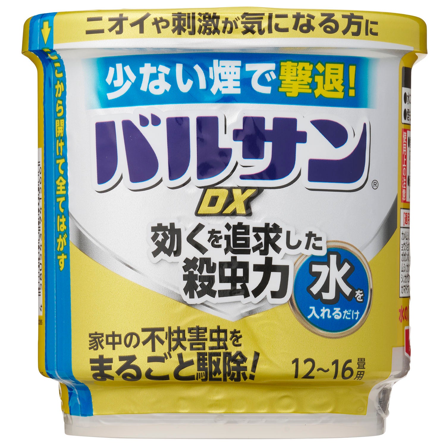 バルサンDX 水タイプ 12～16畳用 1個 | レック公式オンラインショップ