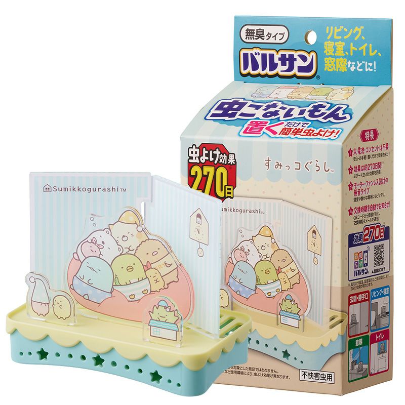 すみっコぐらし虫こないもん置き_01