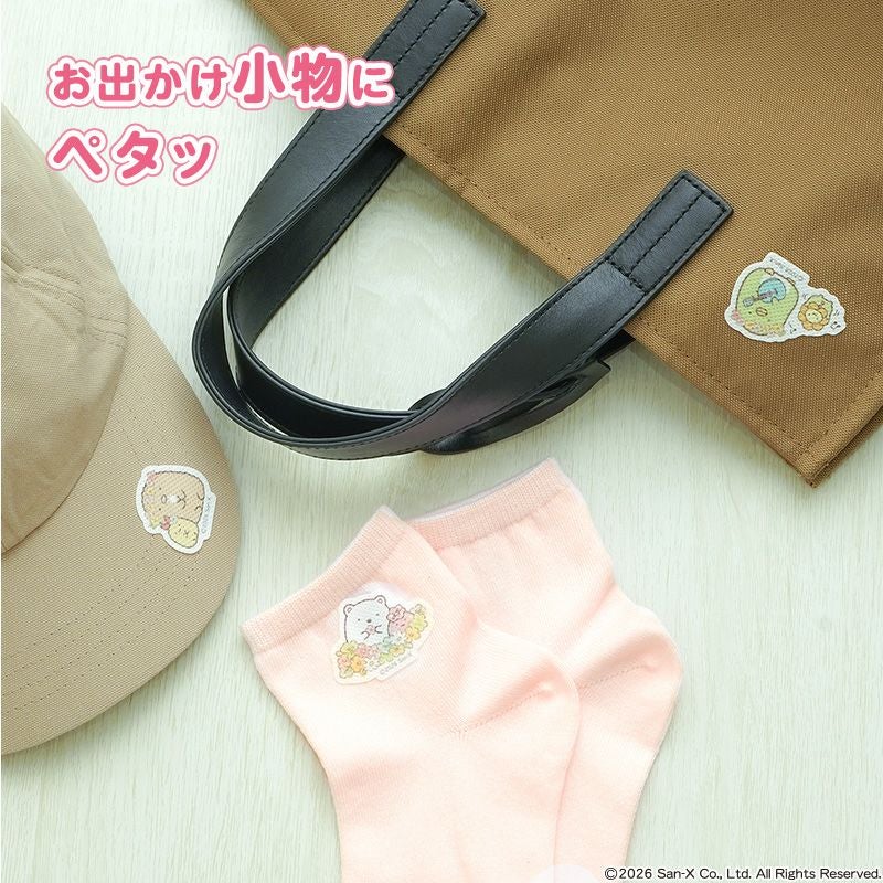 すみっコぐらし虫よけシール３０枚_08