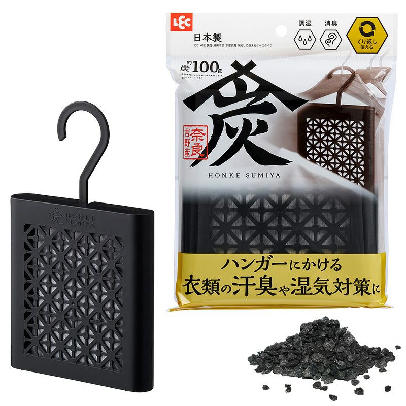 調湿・消臭木炭 本家炭屋 吊るして使えるケースタイプ 炭100g | レック