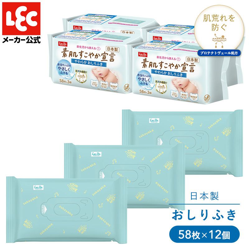 激落ちダブルキング | レック公式オンラインショップ【通販】
