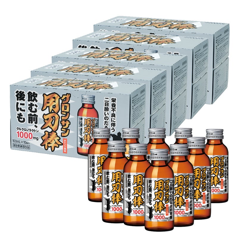 栄養ドリンク | レック公式オンラインショップ【通販】