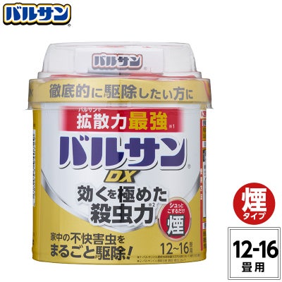 バルサン 業務用くん煙剤 PCジェットA 320g 48～65坪 1個 | レック公式 