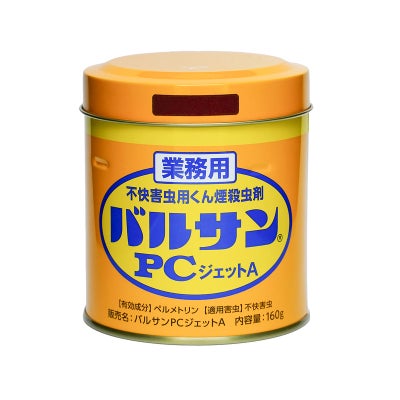 バルサン 業務用くん煙剤 PCジェットA 320g 48～65坪 1個 | レック公式 