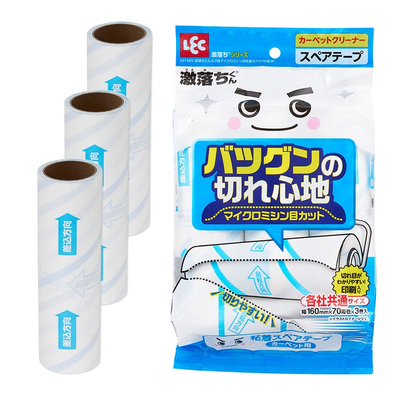 激落ちくんマイクロミシン目 粘着スペア70周3P
