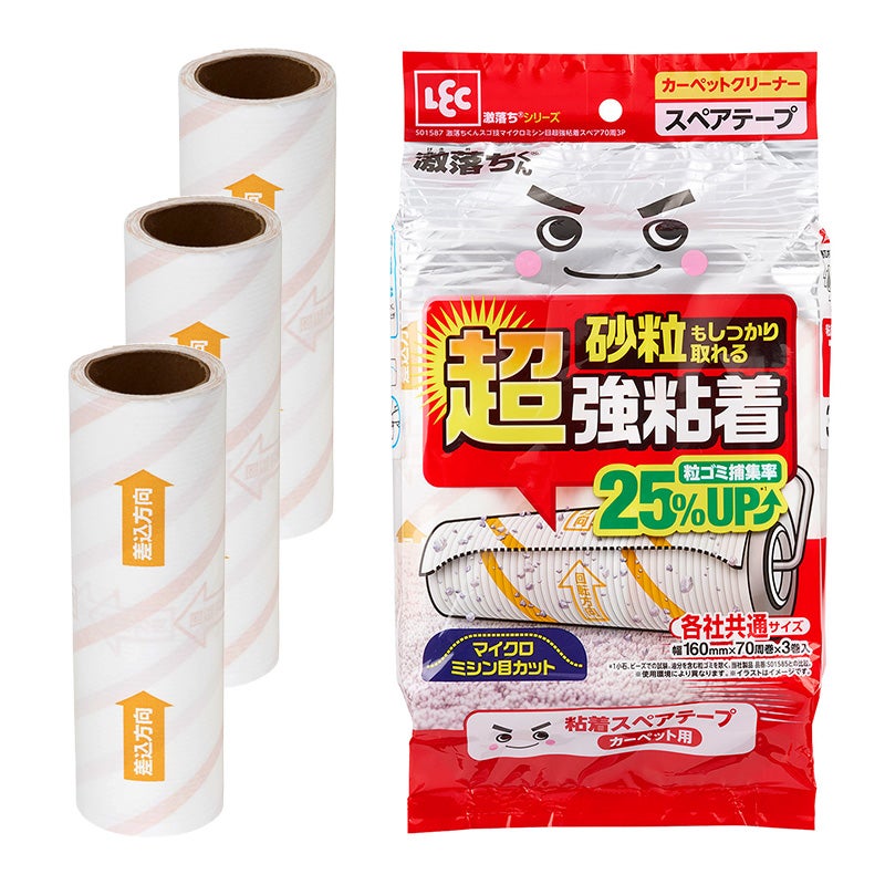 スゴ技マイクロミシン目 超強粘 スペア 70周3P