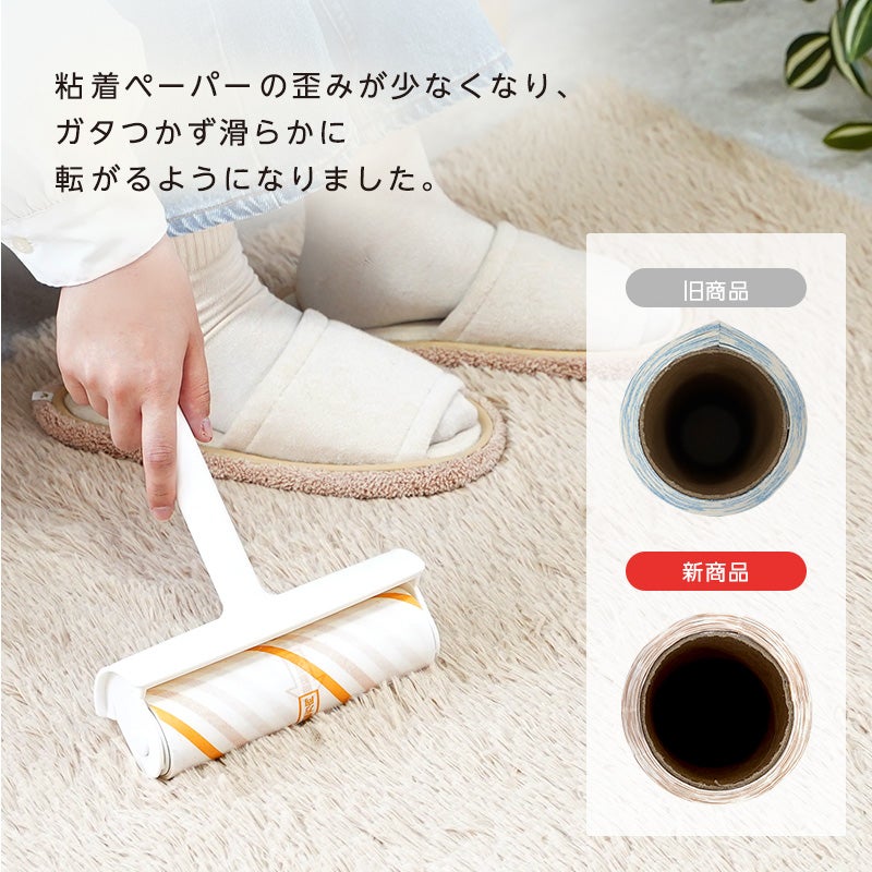 激落ちくん スゴ技マイクロミシン目 超強粘 粘着クリーナー スペア 70