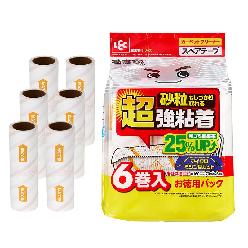 激落ちくん スゴ技マイクロミシン目 超強粘 粘着クリーナー スペア 70
