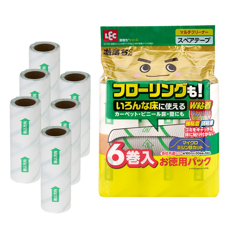 激落ちくん スゴ技マイクロミシン目 W粘着クリーナー スペア 50周6P