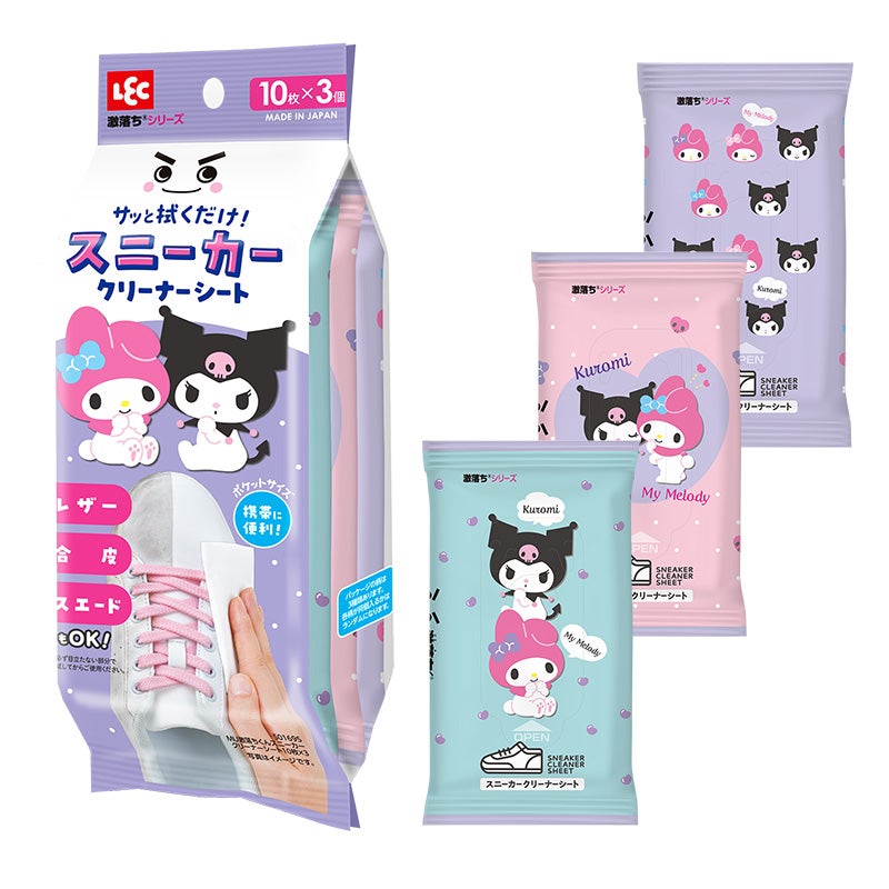 激落ちくん スニーカー クリーナーシート マイメロ＆クロミ 10枚×3個