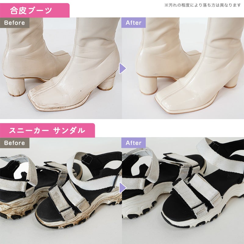  Before  After