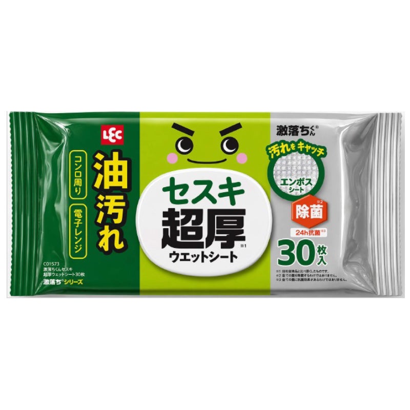 激落ちくん セスキ 超厚ウェットシート 30枚入 | レック公式オンライン